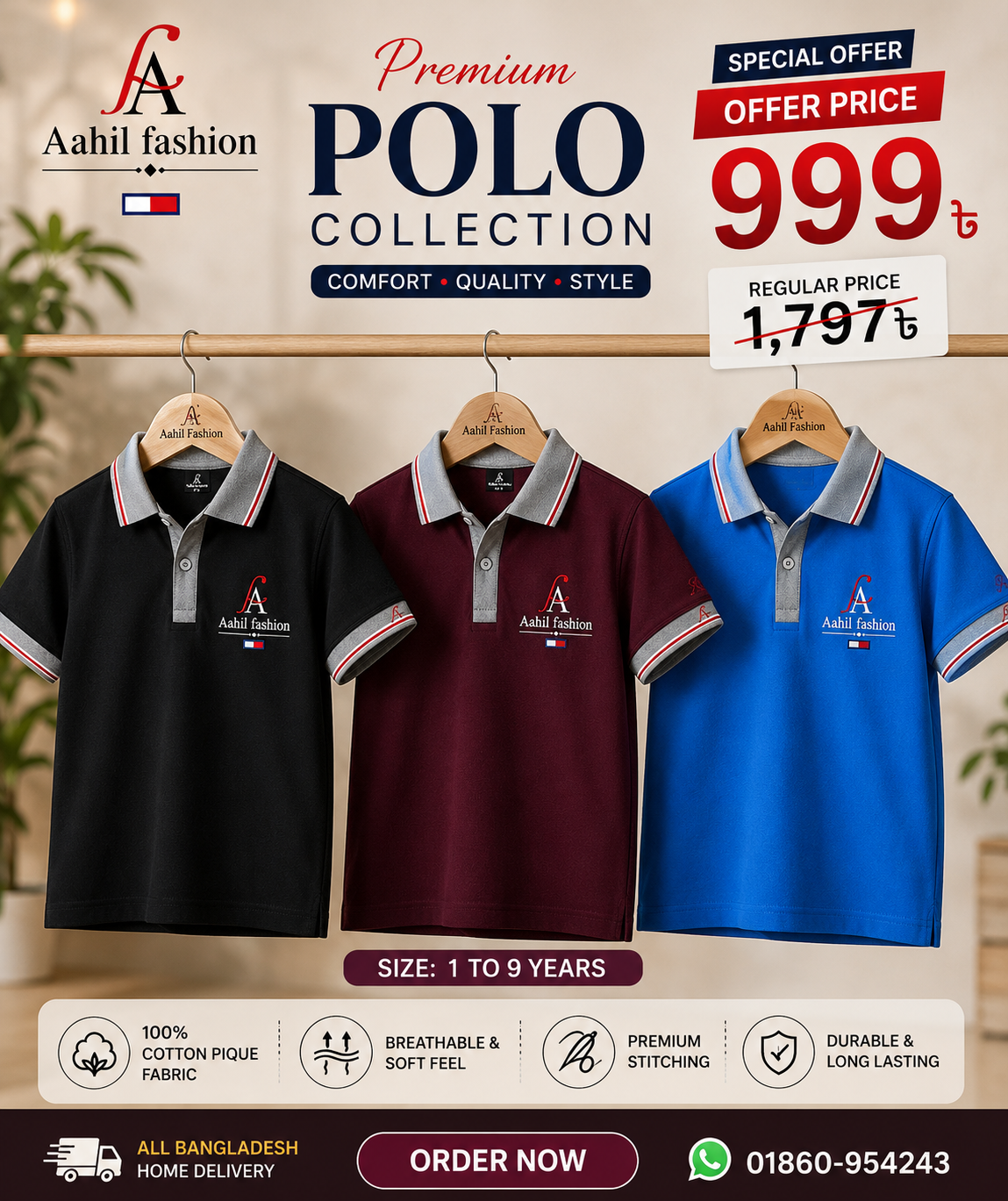 Aahil Fashion Premium Polo Combo – 3 Piece